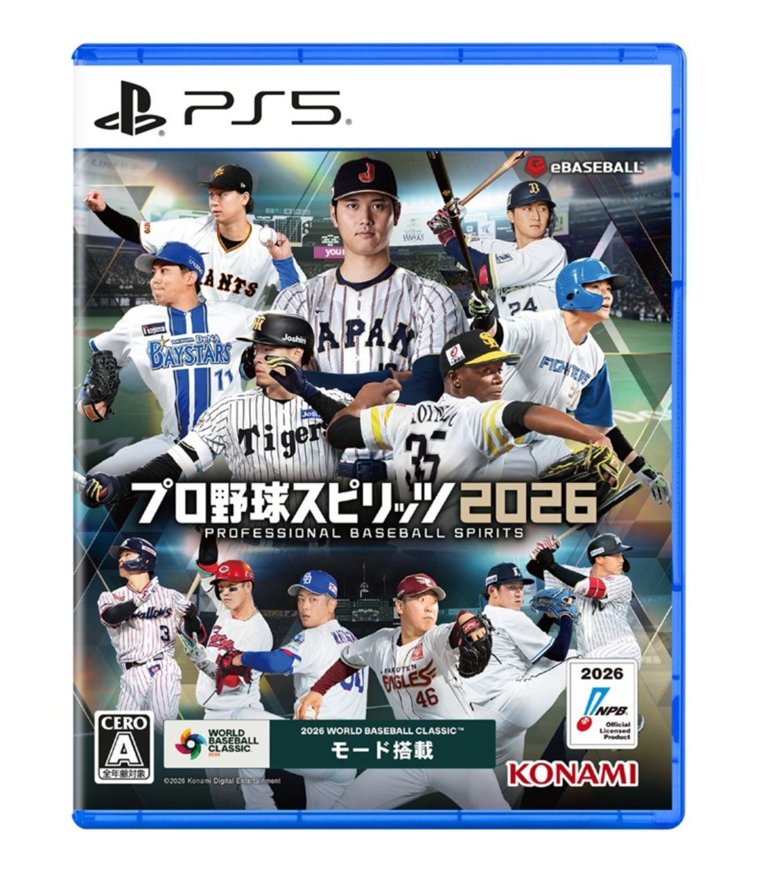 中古】PS5）ﾌﾟﾛ野球ｽﾋﾟﾘｯﾂ2026 [4988602180312]【OJ正木】 | ゲーム