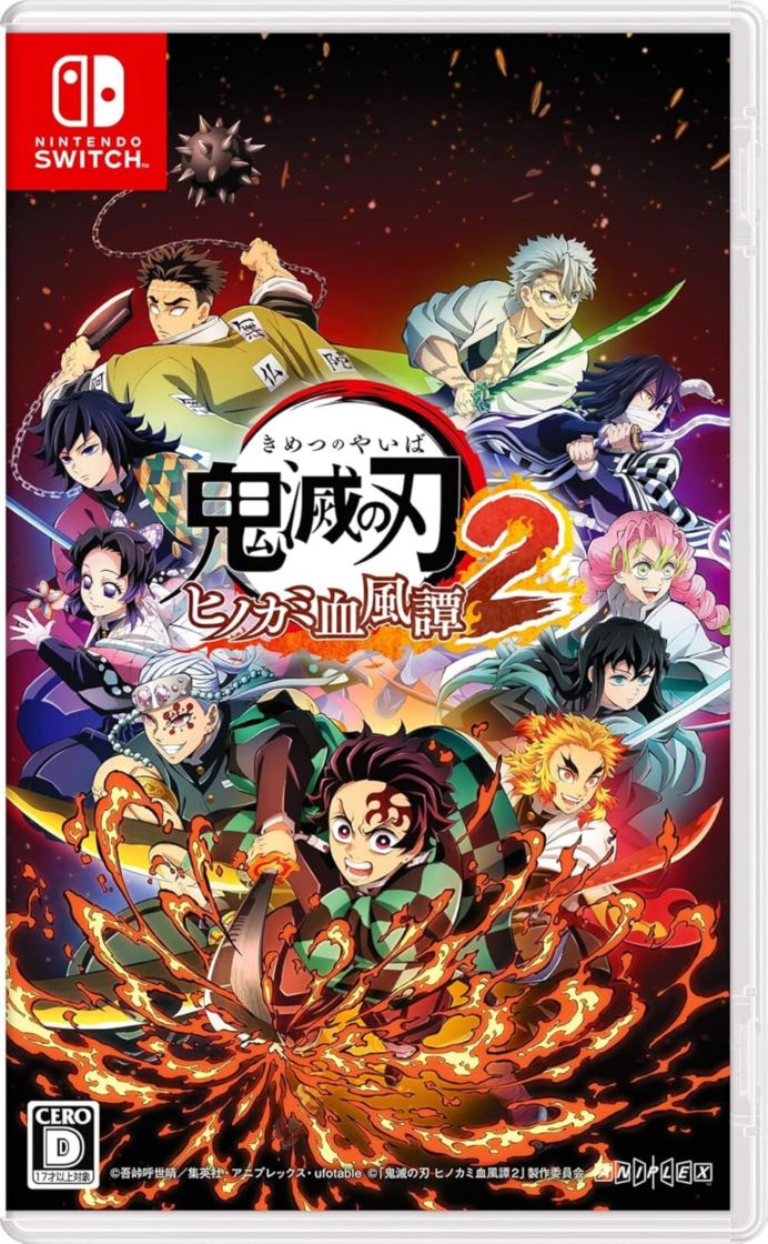 中古】Switch）鬼滅の刃 ﾋﾉｶﾐ血風譚2 通常版 [4534530157089]【OJ蒲生