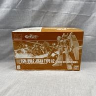 ����šێ��ގݎ��ގѡ�HGUC 1/144 RGM-89A2 ���ގ����ގ�A2��(���ގȎ׎َ��ڎˎގ�������) �̎ߎڎЎ��юʎގݎ��ގ����� [4549660017752]��O���ġ�