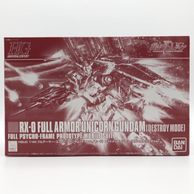 ����š�̤��Ω HG 1/144 �ե륢���ޡ�����˥����󥬥���� �ǥ��ȥ����⡼�� ��åɥ�å��ե졼��/�ᥫ�˥��륯�ꥢVer.��O˭�ġ�