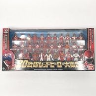 ホビー・おもちゃ,特撮・ヒーロー | お宝創庫
