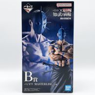 ����š�̤���� ���֤��� �ս�������省�󥰥��� The Animation �Τ����ξ�� B�� �ϥ����� MASTERLISE �Х������O˭�ġ�