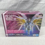 ����š�̤��)METAL ROBOT�� ��SIDE MS�� �ץ饦�ɥǥ��ե�����������ե����ȥѡ��ĥ��åȡ�O���ġ�