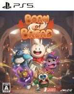 ����š�PS5��Born of Bread [4571331333472]��O�������