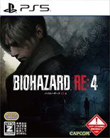 ����š�PS5��BIOHAZARD RE:4 �̾��� [PS5��] [4976219124034]��O�������