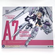 ����šێ����׎̎ߡ�KP697 �ᥬ�ߥǥХ��� ��Ȩ�Τɤ�(���ꥹ���������������� Expansion) [4934054047604]��OȾ�ġ�