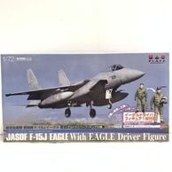 ����šێˎ�������AC-67 �ץ�å� 1/72 �Ҷ������� ��Ʈ�� F-15J�������� ��������ɥ饤�С��ե����奢��° [4545782082579]��M���ԡ�