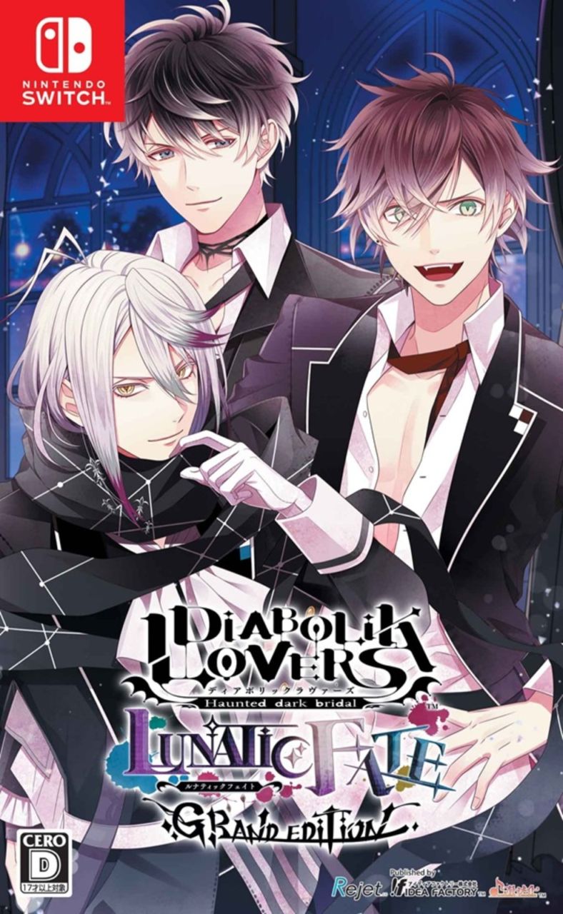 �ڿ��ʡ�Switch��DIABOLIK LOVERS LUNATIC FATE GRAND EDITION �̾��� B2�ێΎߎ������դ��ڤ����ϸˎ��ݎ׎��ݎ��Ď������ [209999808720]�ڎ��ݎ׎��ݎ��Ď���