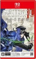 �ڿ��ʡ�Switch2��RAIDOU Remastered: Ķ��ʼ�Ĵ��� [4984995908458]�ڎ��ݎ׎��ݎ��Ď���