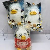 ����š�̤�������ޱ���)3�����å� D�ޡ��饹�ȥ��� �亲 �������٥��̤������ ���󥶥٥� ���륶�٥� ���֤��� �д����Ԥ�����������������O�����ݴ�ë��