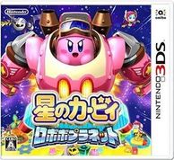 ゲーム,3DS | お宝創庫