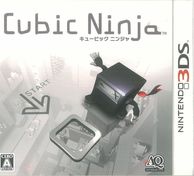 ゲーム,3DS | お宝創庫