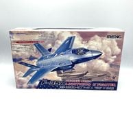 プラモデル,戦闘機 | お宝創庫