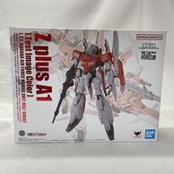 ����š�̤����)METAL ROBOT��(Ka signature) ��SIDE MS�� �������ץ饹 A1(�ƥ��ȵ����᡼�����顼)��O���ܡ�