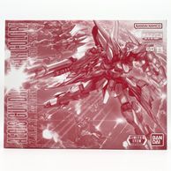 ����š�̤��Ω MG 1/100 ��������������� ���ꥢ���顼 �Х���� ��ư��Υ������SEED��O˭�ġ�