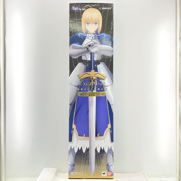 中古】 開封) PROPLICA 1／1 約束された勝利の剣
