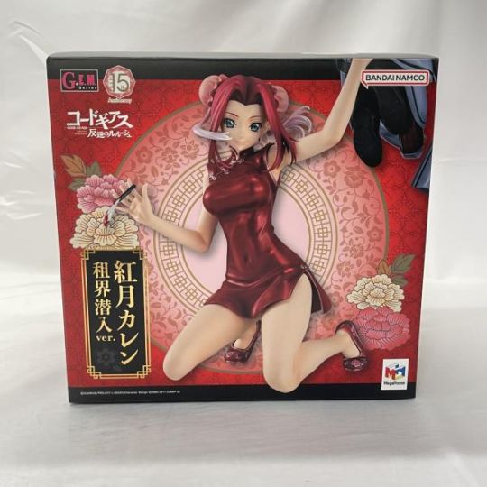 中古】開封)G.E.M.シリーズ 紅月カレン 租界潜入Ver.【O大府