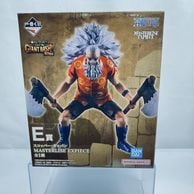 ����š�̤������)E�� �����åѡ�������Х� MASTERLISE EXPIECE �����֤��� ���ԡ��� -����Х���- GIANT BASH!! Vol.2����O�����ݴ�ë��