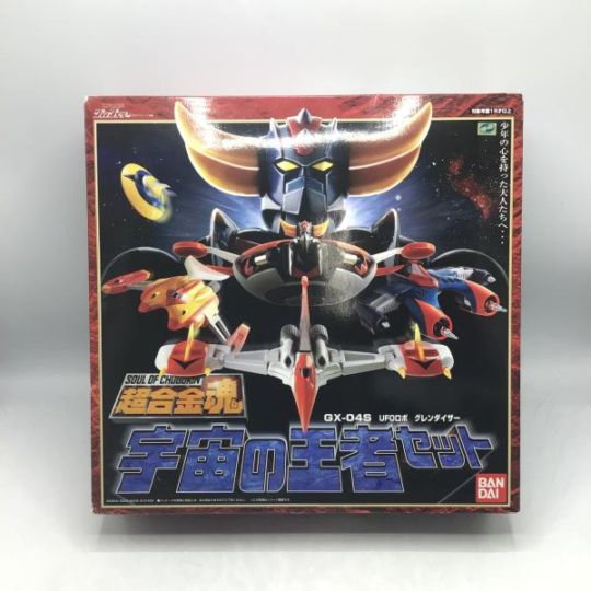 中古】バンダイ 超合金魂 GX-04S 宇宙の王者セット 未開封/箱傷み有