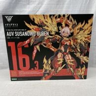 ����šێ����׎̎ߡ�̤��)KP745 ���� �����Ɏ� ��ϡ [4934054056163]��O���ġ�