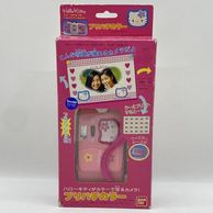 ����š۸����ʡ˥ץ�ѥ����顼 �֥ϥ������ƥ��ס�O������