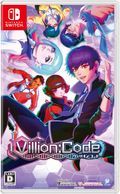 �ڿ��ʡ�Switch��Villion:Code �̾��� [4995857099757]��O˭�ġ�