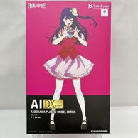 ����šێ����׎̎ߡ�KD330258 KADOKAWA PLASTIC MODEL SERIES �ڿ䤷�λҡ� ���� DX ver. [4942330330258]��O�����ݴ�ë��