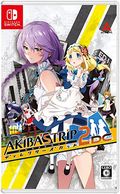 ����š�Switch��AKIBA'S TRIP2 �Îގ��ڎ��������ގ����� �̾��� [Switch��] [4544626010495]��OJ������