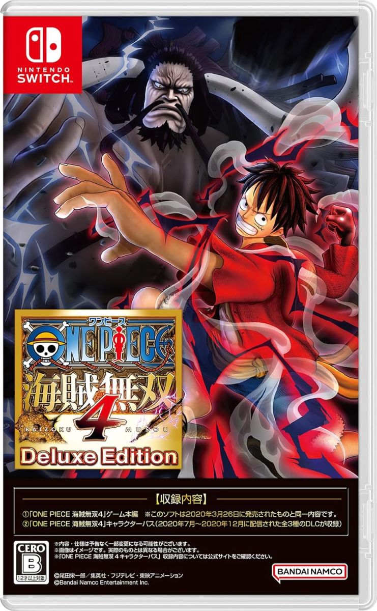 中古】Switch）ONE PIECE 海賊無双4 Deluxe Edition [Switch版
