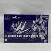 ����šێ��ގݎ��ގѡ˥Х���� 1/144 HGUC ARX-014 ����������Х��(�����롦��������ѵ�) ������ ��ư��Υ������UC episode 7 ���������� [4573102672421]��O�¾��
