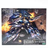 ����šێ����׎̎ߡ�Ȣ�ˤ�)FA111 1/100 YSX-24RD/GA ����ե�������/GA [4934054008063]��OȾ�ġ�