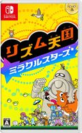 ゲーム,SWITCH,アクション | お宝創庫