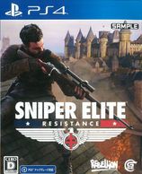 ����š�PS4��SNIPER ELITE : Resistance [4580694045434]��OJ���ܡ�