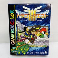 ゲーム,ゲームボーイ | お宝創庫