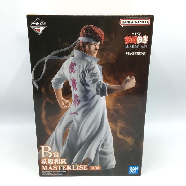 中古】バンダイ B賞 桑原和真 MASTERLISE ｢一番くじ 幽☆遊☆白書 暗黒