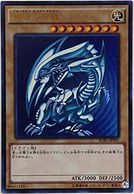 トレーディングカード,遊戯王 | お宝創庫