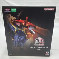 ����š�̤����)MegaHouse MONSTERS CHRONICLE ��η��� �ե����奢 ͷ������O���ܡ�