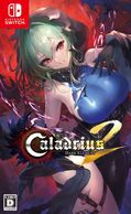 ��ͽ���ʡۡ�2026/12/10ȯ���Switch��Caladrius2/Dark Element ������ B2�ێΎߎ������դ��ڤ����ϸˎ��ݎ׎��ݎ��Ď������