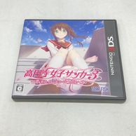 ゲーム,3DS | お宝創庫