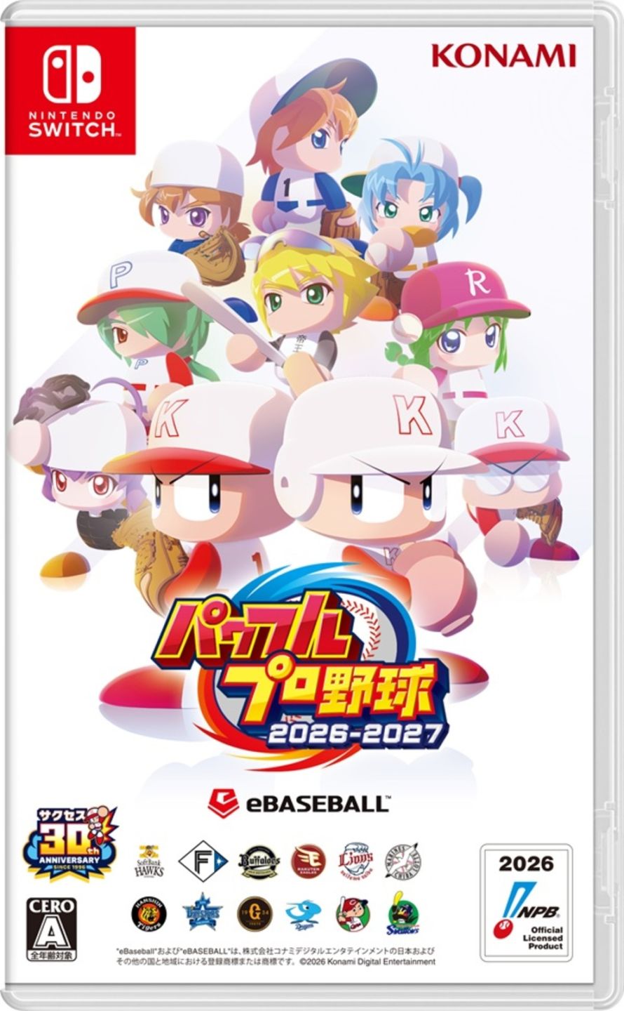 新品 Switch パワフルプロ野球2026-2027 封入特典付 即購入OK 新品】Switch）ﾊﾟﾜﾌﾙﾌﾟﾛ野球2026-2027 [4988602180015]【O富木島