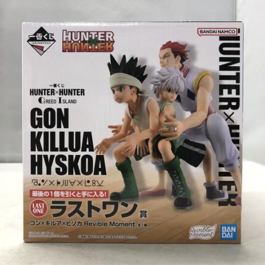 HUNTER×HUNTER　ゴン　キルア　ヒソカ　スクラッチ　非売品 中古】バンダイ Revible Moment ゴン×キルア×ヒソカ 一番くじ HUNTER