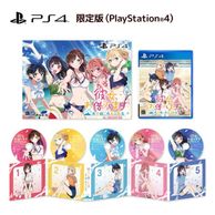 ����š�PS4����������ڤꤷ�ޤ� ~��ʿ���ȿ�������~ ������ [4562412131667]��O˭�ġ�