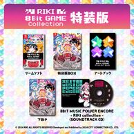 ����š�Switch��RIKI 8Bit GAME Collection ������ ���׎��׎����ĎێЎ������ގ����ʎߎ܎�BOX [4571442047886]��O˭�ġ�