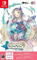 ����š�Switch�ˎ̎��؎��Ύ��Ď؎� ~�Ի׵Ĥ�ι��ϣ��ѻ�~ DX [switch��] [4988615157172]��O˭��Ź��