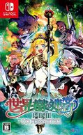 ����š�Switch�����������µ�I��II��III HD REMASTER �̾��� [Switch��] [4984995906089]��O˭��Ź��