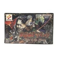 ����š�GBA�˥��ʥߡ�GAME��BOY��ADVANCE��������ܡ������ɥХ󥹡�GBA�������ɥ饭��� -Circle of the Moon- [4542084000195]��OȾ�ġ�