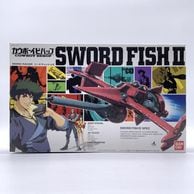 ����šۥХ���� 1/72 �����ɥե��å���II �����ܡ����ӥХå� SWORD FISH II COWBOY BEBOP��Ȣ���ߤ���ۡ�OȾ�ġ�