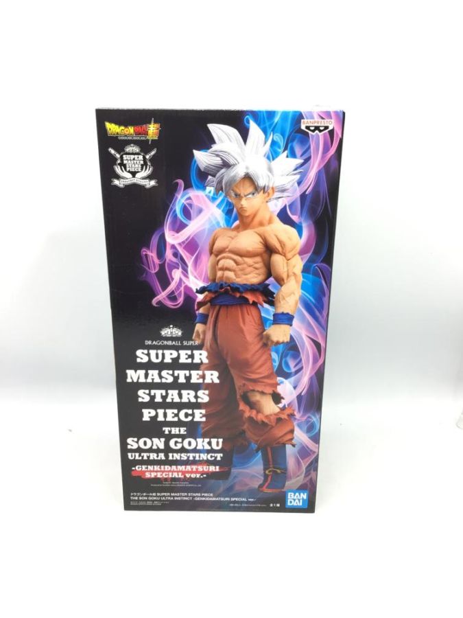 中古】バンダイ SUPER MASTER STARS PIECE 孫悟空(身勝手の極意