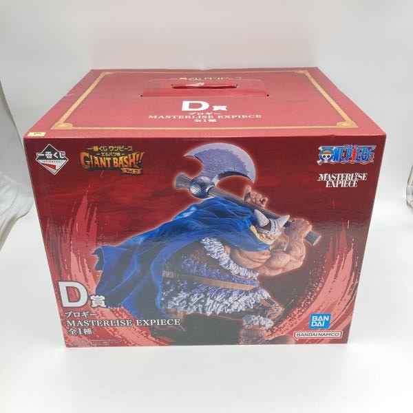 中古】未開封)バンダイ 一番くじ D賞 ブロギー MASTERLISE EXPIECE