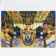 ����š�̤��Ω PG 1/60 ��˥����󥬥����3�浡 �ե��ͥ��� �ʥ�ƥ���Ver. �Х���� ��ư��Υ������NT��O˭�ġ�